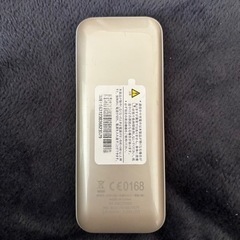 Wi-Fi ルーター　WiMAX2+の画像