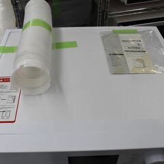 SENTERN   回転式衣類乾燥機　8kg   2022年製の画像