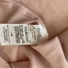 レディース服　earth music&ecologyの画像