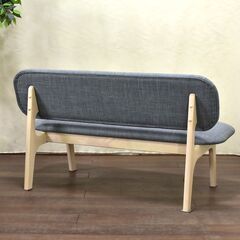 【ヤ取終了10/2】≪yt1263ジ≫ ニトリ 2P CHAIR RELAX WIDE NSF/2人掛けチェア リラックスワイド Nシールドファブリック ダイニングベンチ 60421-09の画像