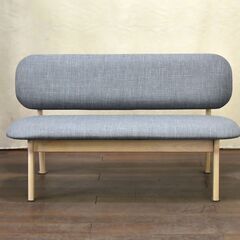 【ヤ取終了10/2】≪yt1263ジ≫ ニトリ 2P CHAIR RELAX WIDE NSF/2人掛けチェア リラックスワイド Nシールドファブリック ダイニングベンチ 60421-09の画像