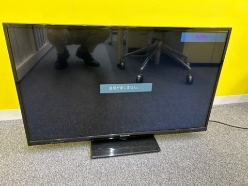 家電 テレビ 液晶テレビ