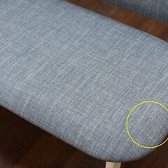 【ヤ取終了10/2】≪yt1263ジ≫ ニトリ 2P CHAIR RELAX WIDE NSF/2人掛けチェア リラックスワイド Nシールドファブリック ダイニングベンチ 60421-09の画像