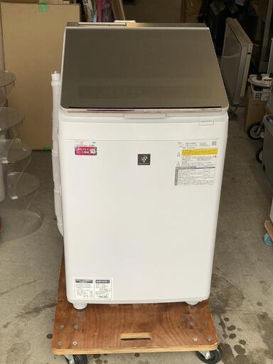☆激安!!☆ 8.0kg SHARP 2020年 ES-PW5D-N 家電 生活家電 洗濯機