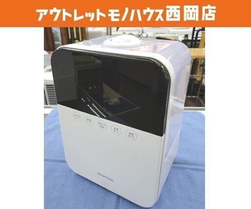 ハイブリッド加湿器 2020年製 HDK-35 アイリスオーヤマ 容量4.5L 畳数6～10畳 ホワイト 西岡店