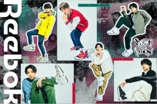 Reebok×SixTONES コラボスニーカー 2足