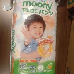 子供用品 ベビー用品 おむつ、トイレ用品