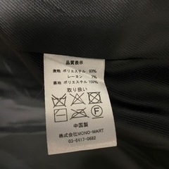 コートの画像