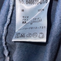 服/ファッション シャツ レディースの画像