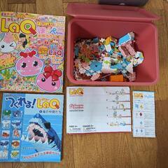 【取り引き中】LaQ おもちゃの画像