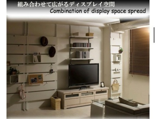 【5/19までの受け渡し限定】突っ張り収納棚 【壁面突っ張り収納ラック 90幅3段タイフ゜】壁面 天井 90cm オープンラック