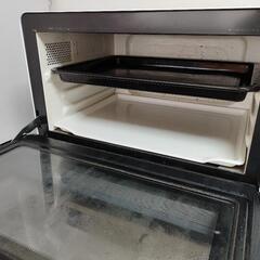 日立スチームオーブンレンジ 2020年製31Lの画像