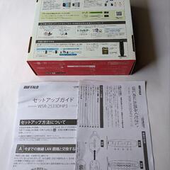 パソコン 周辺機器の画像