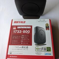 パソコン 周辺機器の画像