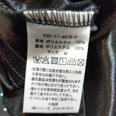 レディース✻GLACIER 長袖ブラウス　ドット　ブラック　黒　Мサイズの画像