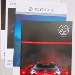 トヨタ 86 カタログの画像