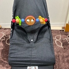 ベビービョルン　バウンサー　2000→1500円にお値下げ！！