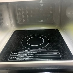 Haier ヘルツフリー電子レンジ2023年の画像