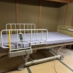 介護ベッド（パラマウントベッド）