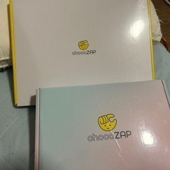 体重計、フェイスローラー、フェイスマスク