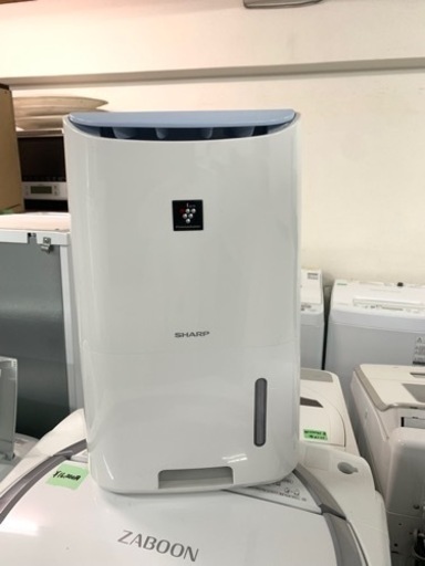 配送可能　保証付き CV-H71-W 衣類乾燥除湿機 ホワイト系 [木造9畳まで /鉄筋18畳まで /コンプレッサー方式]