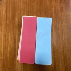 色画用紙、色紙の画像