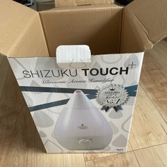 超音波式アロマ加湿器の画像