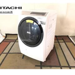 HITACHI 日立 2020年式ドラム式洗濯機11kg 2020年式