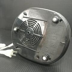 【訳あり】TESCOMジュースミキサー の画像