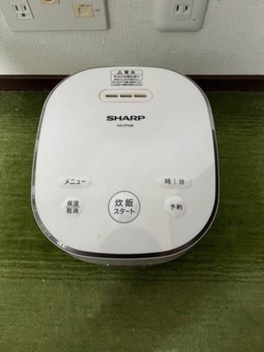 シャープ　炊飯器