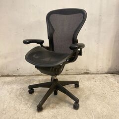 ◆🔶送料無料・設置無料有り🔶◆hermanmiller ハーマンミラー アーロンチェア Bサイズ ランバーサポートなし 