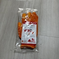 熊本城マラソン2024 手袋の画像