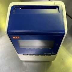 MAX タイムレコーダーの画像