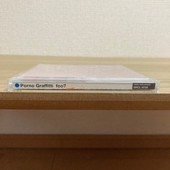 【CD】Porno Graffiti foo?の画像