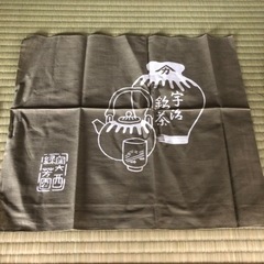 手ぬぐい　　半分くらいのサイズ