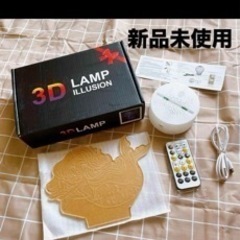 3D 人魚　かわいい　3dランプイリュージョン　USB ナイトラ...