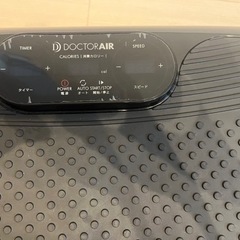 DOCTORAIR 3D スーパーブレード スリム
の画像