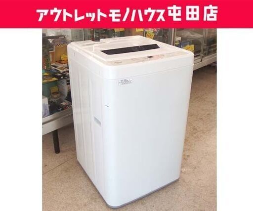 6.0kg 洗濯機 2022年製 JW60WP01 マクスゼン ☆ 札幌市 北区 屯田