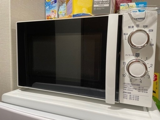 家電 キッチン家電 電子レンジ