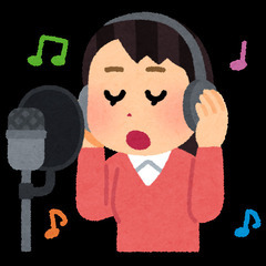 ヴォーカリスト募集！