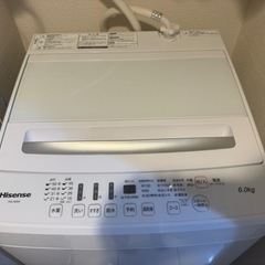 家電 生活家電 洗濯機
