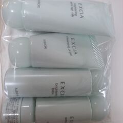 アルビオン　エクシア　トライアルセット