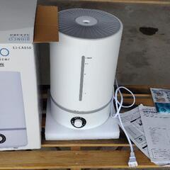 超音波噴霧器ですよ。ほぼ未使用ですよ！