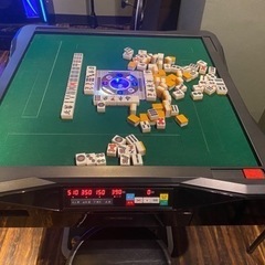 おもちゃ 囲碁、将棋、麻雀