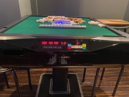 おもちゃ 囲碁、将棋、麻雀