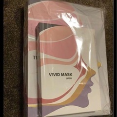 新品・未開封　TENS ビューティーマスク グラフェン電子マスク ビビットマスク5枚セットの画像