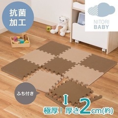 子供用品 ベビー用品 安全、保護グッズ