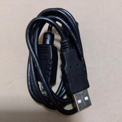 USB延長ケーブル?(両側Type-Ａ)【未使用】の画像