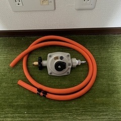 プロパンガス 圧力調整器 ガスホース1.5ｍ