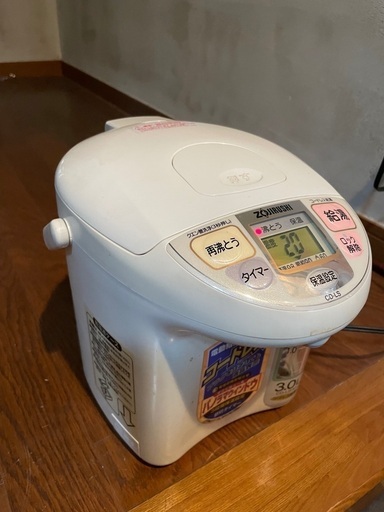 近江八幡市より、状態良好！象印電気ポット3.0ℓ、CD-LS30